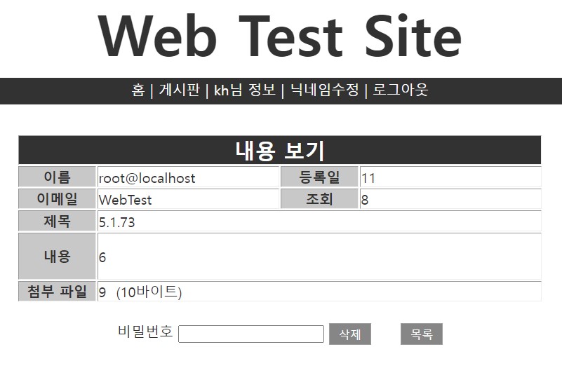 2022-10-26-105확인